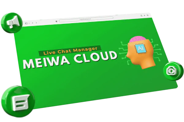 meiwa-live-chat-manager.png